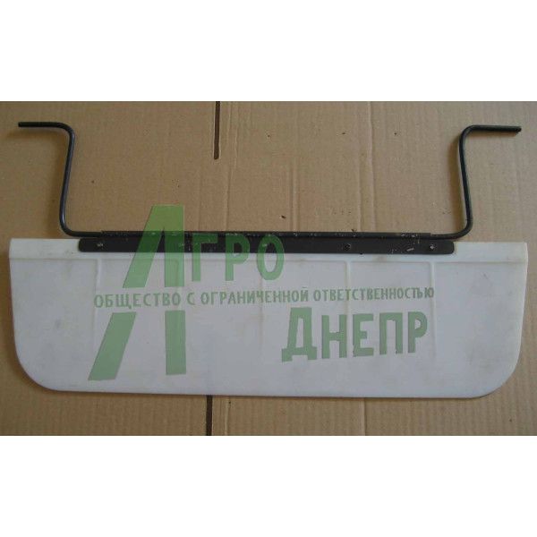45Т-8204005 СБ Козирьок протисонячний