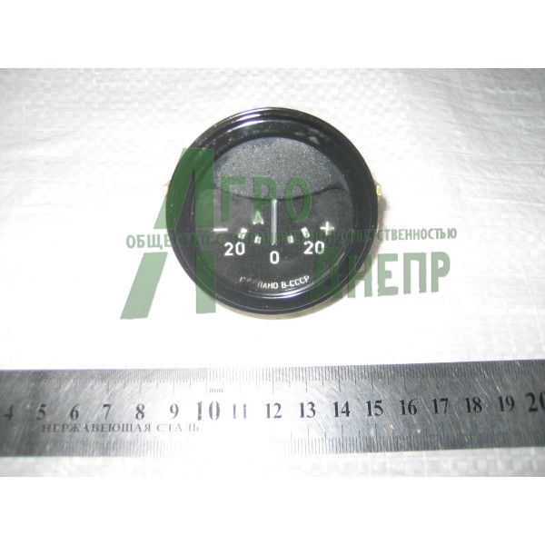 АП-200 Амперметр (-20..+20)