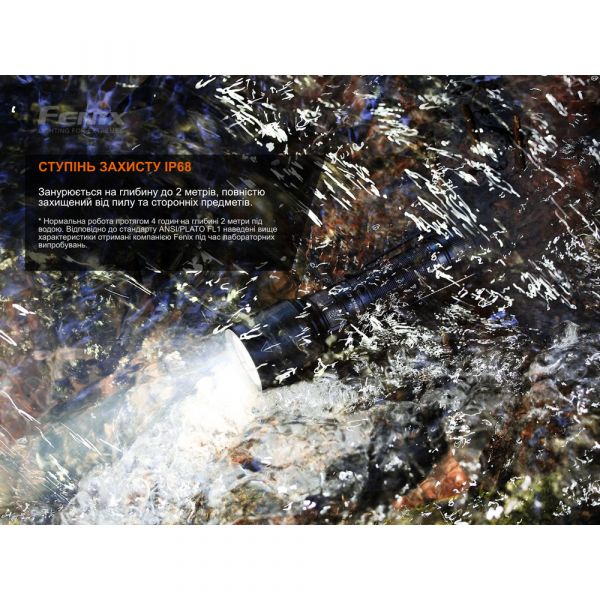 Ліхтар ручний Fenix C7 зелений | Лімітована серія