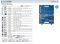 Універсальний набір 96 одиниць 1/4"-1/2" в пластиковому кейсі