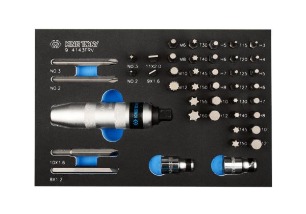 Набір торцевих насадок з принаддям 43 одиниць в ложементі