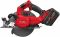 Пила дискова ручна акумуляторна MILWAUKEE M18 FCSO190GR-121C ONEKEY, діаметр 190мм (зарядний пристрій М12-18 FC, 1 акумулятор M1