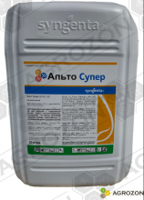 Фунгіцид Альто Супер Syngenta - 20 л