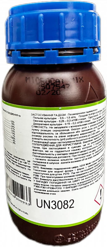 Удобрение Микрокат Микс Atlantika - 0,25 л