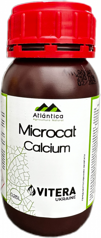 Удобрение Микрокат Кальций Atlantika - 0,25 л