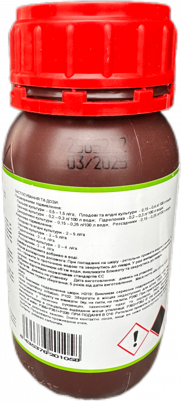 Удобрение Келик Калий Atlantika - 0,25 л