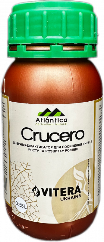 Біостимулятор Крузеро Atlantica - 0,25 л