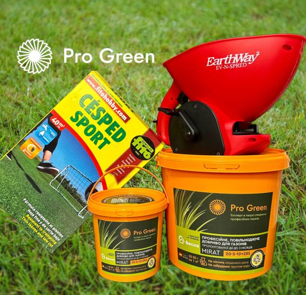 Розкидач ручний EarthWay - 2 кг