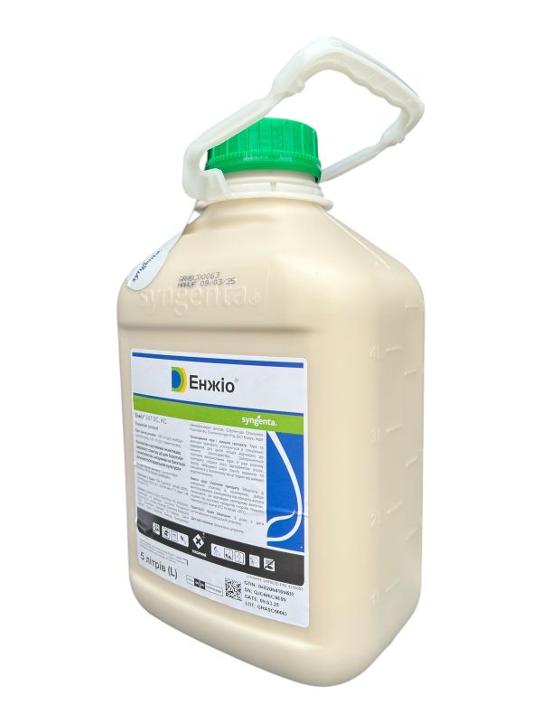 Инсектицид Энжио Syngenta - 5 л
