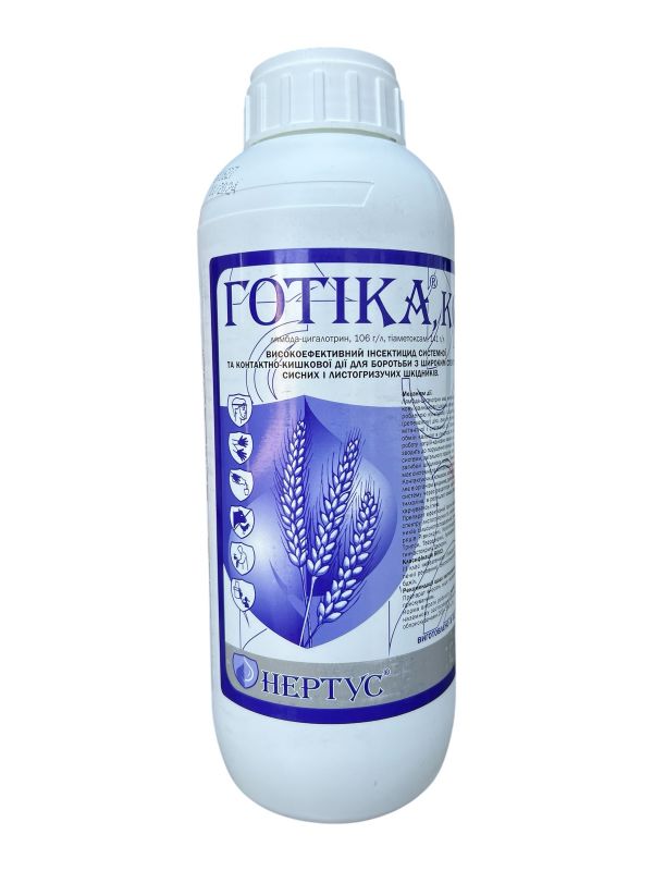 Інсектицид Готика Нертус - 1 л