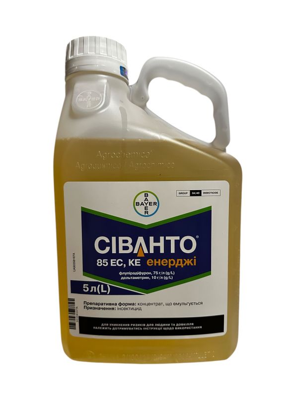 Інсектицид Сіванто Енерджі Bayer - 5 л