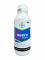 Інсектицид Ваєго Bayer - 1 л