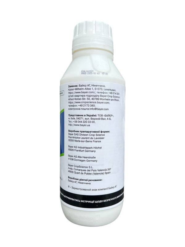Інсектицид Ваєго Bayer - 1 л