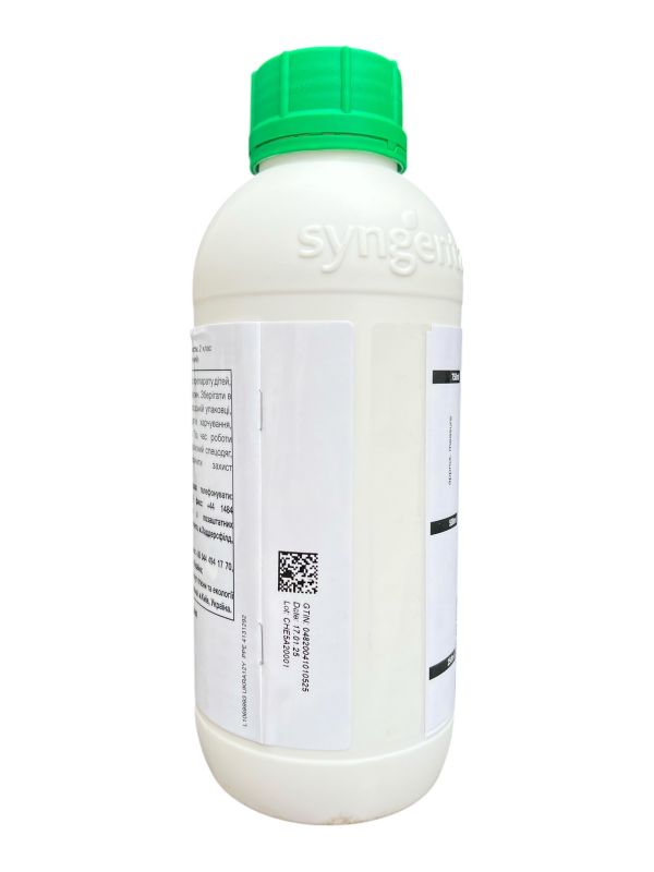 Инсектицид Вертимек Syngenta - 1 л