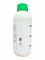 Инсектицид Вертимек Syngenta - 1 л