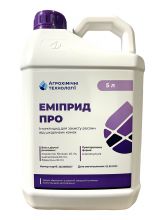Инсектицид Эмиприд Про АХТ – 5 л