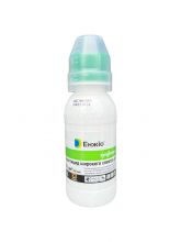 Инсектицид Энжио Syngenta - 0,1 л
