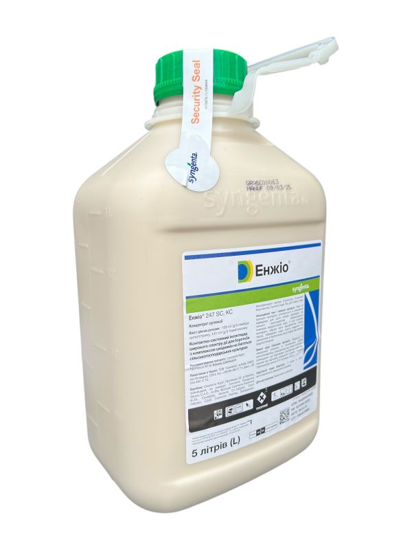 Инсектицид Энжио Syngenta - 5 л