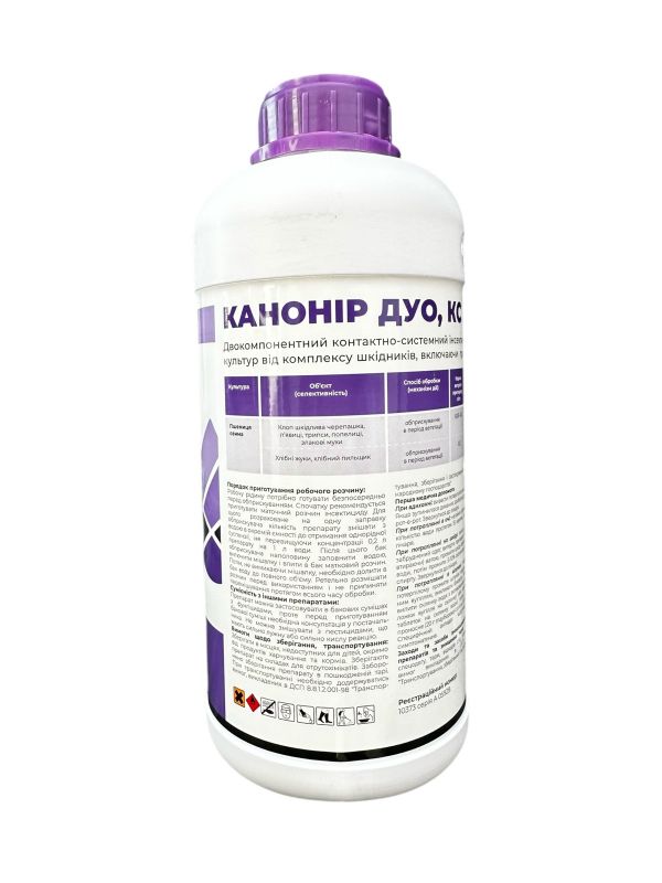 Інсектицид Канонір Дуо АХТ - 1 л