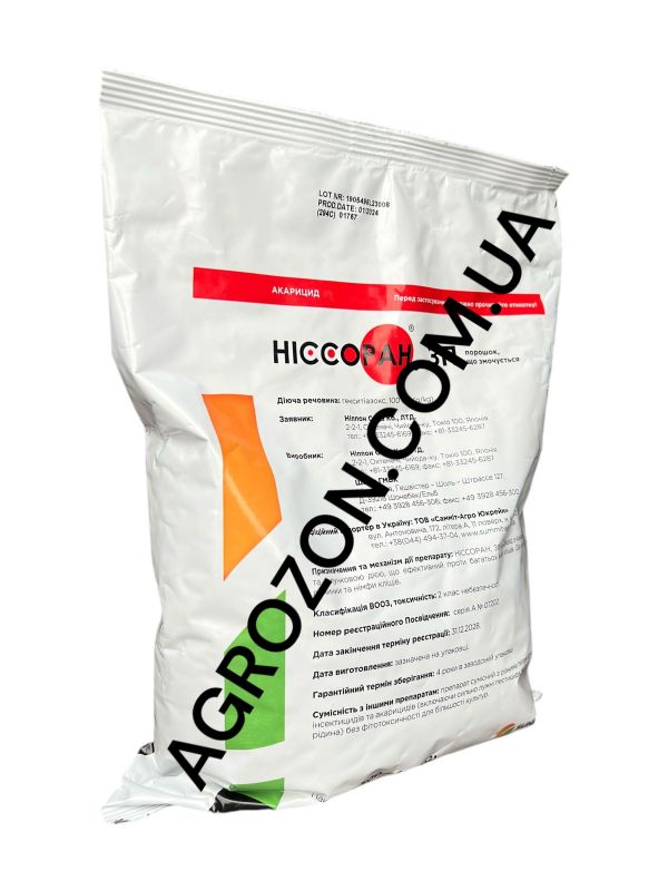 Инсектицид Ниссоран Sumi Agro - 0,5 кг
