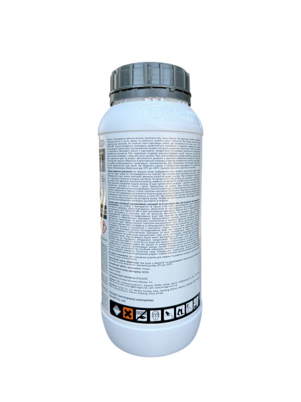 Инсектицид Оперкот Акро Химагромаркетинг - 1 л