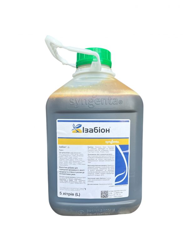 Біостимулятор Ізабіон Syngenta - 5 л