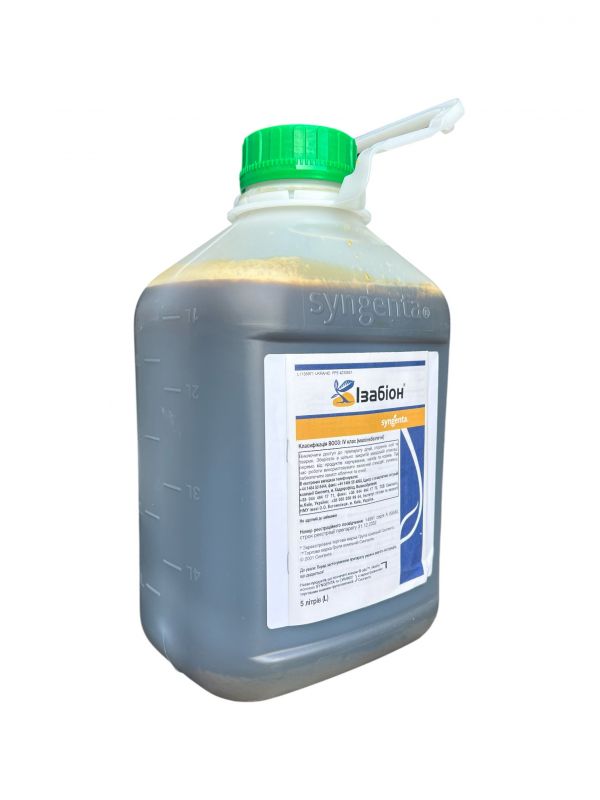 Біостимулятор Ізабіон Syngenta - 5 л