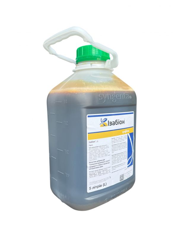 Біостимулятор Ізабіон Syngenta - 5 л