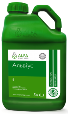 Гербицид Альвиус ALFA Smart Agro – 5 л