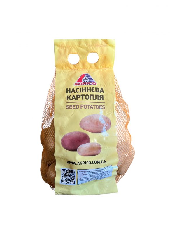 Картофель Джолин Agrico - 2,5 кг