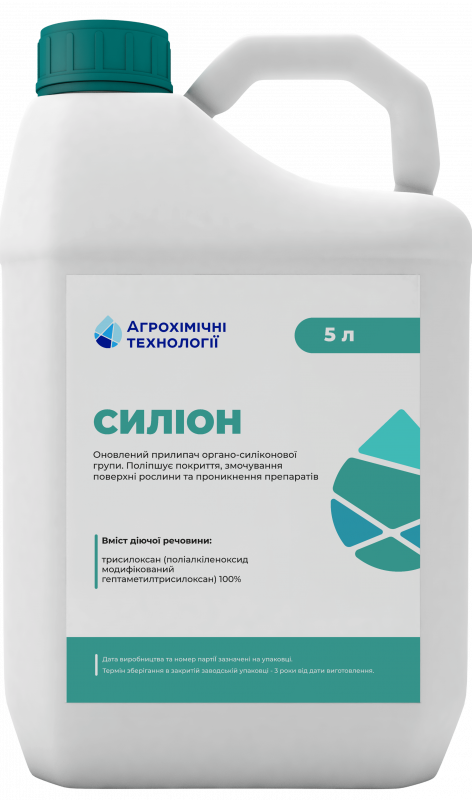 Ад’ювант Силіон АХТ - 5 л