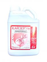 Протруювач Кайзер Нертус - 5 л