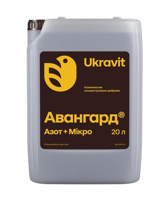 Добриво Авангард Кальцій+мікро Укравіт - 20 л