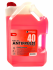 Антифриз Кама -40 червоний Кама Ойл - 5 л