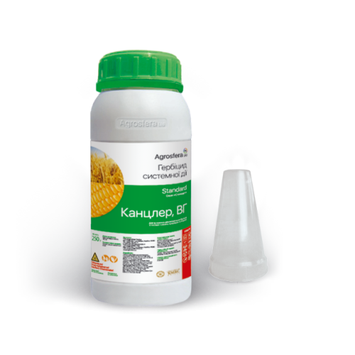 Гербіцид Канцлер Agrosfera - 0,25 кг