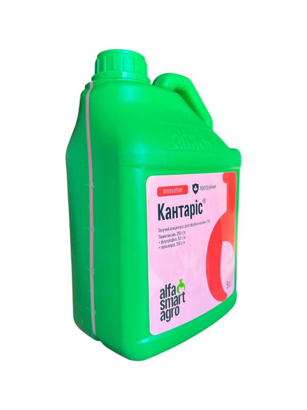 Протравитель Кантарис ALFA Smart Agro - 5 л