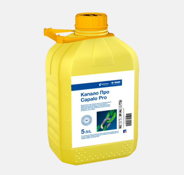 Фунгіцид Капало Про BASF - 5 л