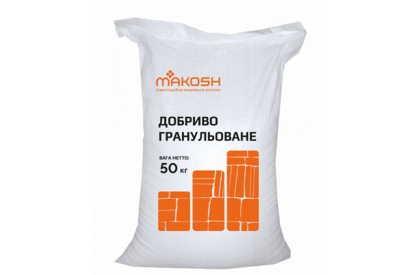 Карбамид N46% Socar - 50 кг