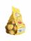 Картофель Раноми Agrico - 20 кг