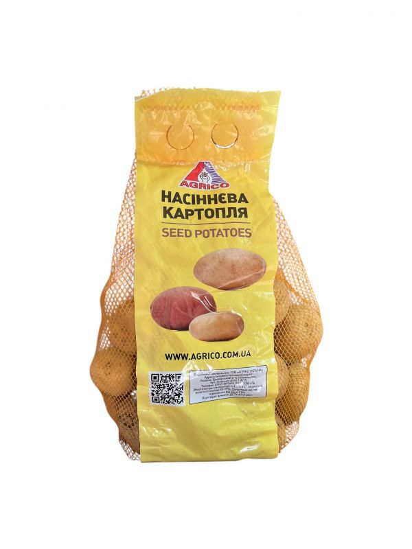 Картопля Твістер Agrico - 2,5 кг