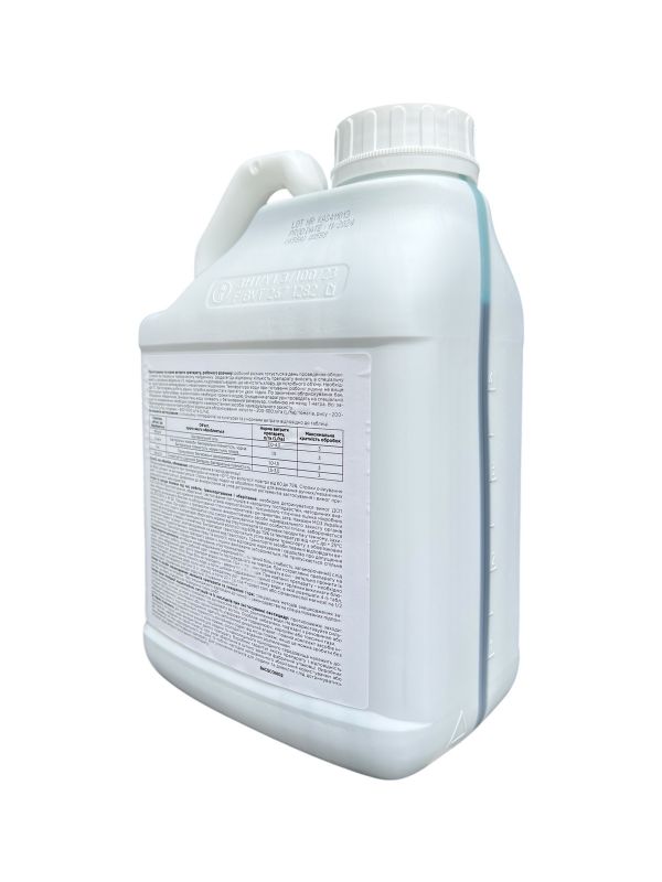 Фунгіцид Казумін 2Л Sumi Agro - 5 л