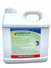 Гербіцид Клевердим Гранд Sumi Agro - 10 л
