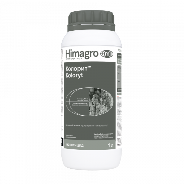 Інсектицид Колорит Хімагромаркетинг - 1 л