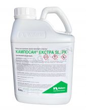 Морфорегулятор Кампосан Екстра Nufarm - 5 л