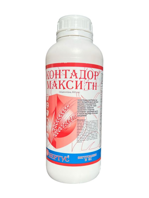 Протруювач Контадор Максі Нертус - 1 л