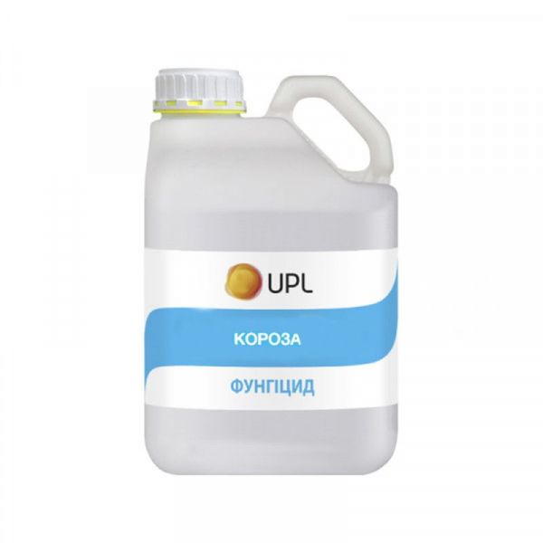 Фунгіцид Короза UPL - 5 л