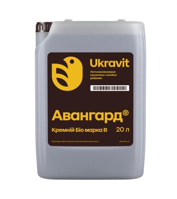 Добриво Авангард Кремній Біо марки В Укравіт - 20 л