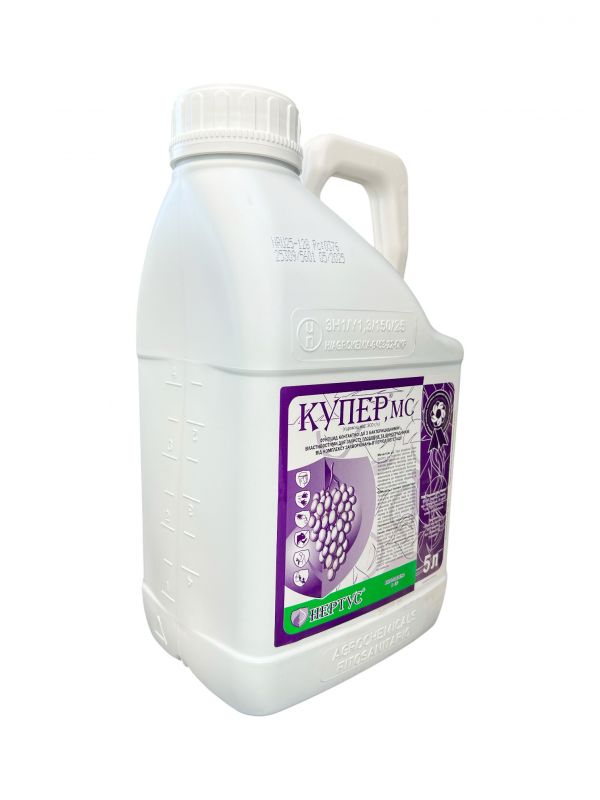 Фунгицид Купер Нертус - 5 л