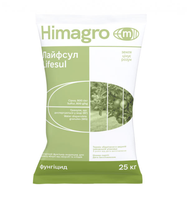Фунгіцид Тіорос (Лайфсул) Хімагромаркетинг - 25 кг