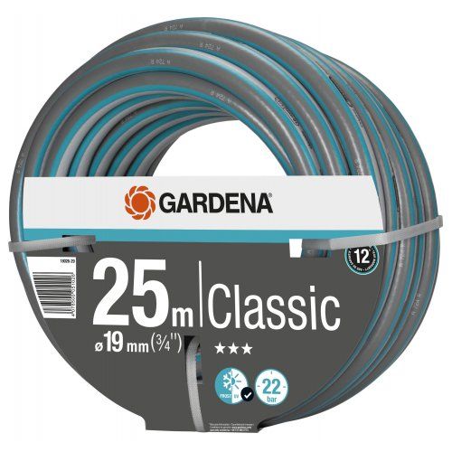 Шланг Gardena Classic 19 мм 3/4&quot; 25 м